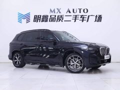 BMW X5 2023 xDrive 30Li M Sport Exclusive Night Edition Package - ფოტო 5
