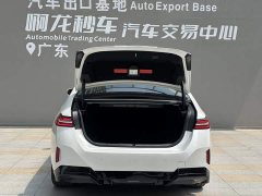 BMW 5 Series 530Li Luxury M Sport Package - ფოტო 14
