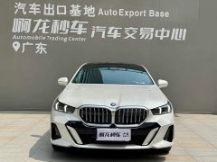BMW 5 Series 530Li Luxury M Sport Package - ფოტო 2