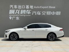 BMW 5 Series 530Li Luxury M Sport Package - ფოტო 3