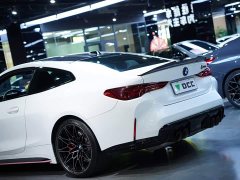 BMW M4 2024 M4 Coupe M xDrive Thunder Edition - ფოტო 7