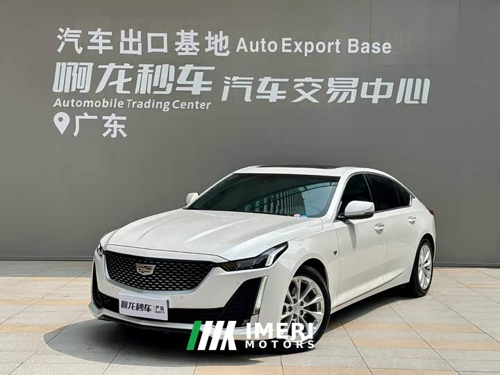 Cadillac CT5 2023 28T Luxury (Standard Edition) - ავტომობილი ჩინეთიდან
