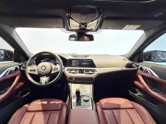 BMW 4 Series 2022 Facelift 425i M Sport Night Edition Package - ფოტო 10