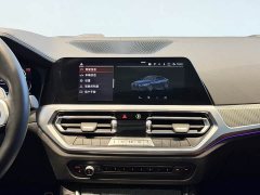 BMW 4 Series 2022 Facelift 425i M Sport Night Edition Package - ფოტო 12