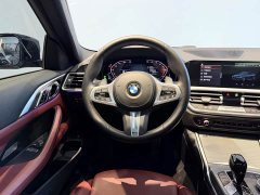 BMW 4 Series 2022 Facelift 425i M Sport Night Edition Package - ფოტო 13