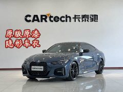 BMW 4 Series 2022 Facelift 425i M Sport Night Edition Package - ფოტო 2