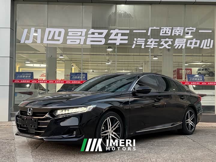 Honda Accord 260TURBO Phantom Night Premium Edition - ავტომობილი ჩინეთიდან