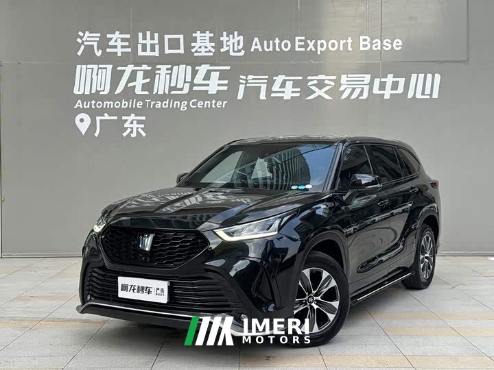 Toyota Crown Land Cruiser Crown Venza 2.5L HEV FWD Entry 5-Seater - ავტომობილი ჩინეთიდან