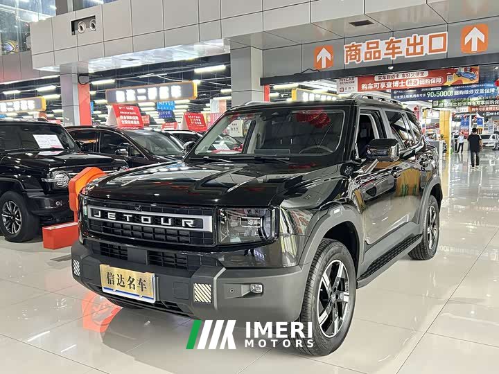 Jetour Jietu Liberator 1.5T DCT Discovery - ავტომობილი ჩინეთიდან