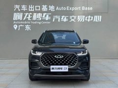 Chery Tiggo 8 PLUS 2022 290TGDI DCT Passion Edition - ფოტო 2