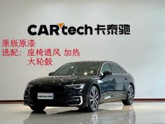 Audi A6L Facelift 45 TFSI Dynamic Luxury - ფოტო 2