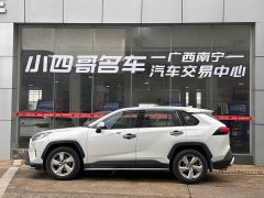 Toyota RAV4 2.0L CVT FWD Style Edition - ფოტო 3