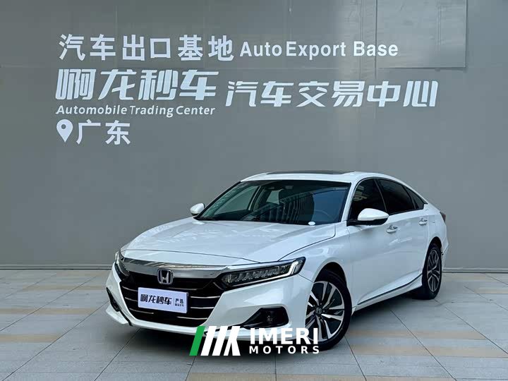 Honda Accord 2022 Sharp Hybrid 2.0L Sharp Leader Edition - ავტომობილი ჩინეთიდან