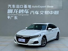 Honda Accord 2022 Sharp Hybrid 2.0L Sharp Leader Edition - ფოტო 1
