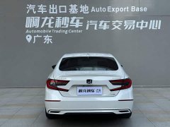 Honda Accord 2022 Sharp Hybrid 2.0L Sharp Leader Edition - ფოტო 4