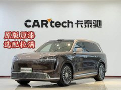 AITO M9 Extended Range Ultra 6-Seater - ფოტო 1
