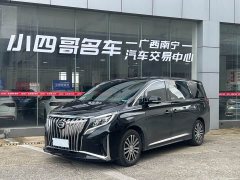 GAC Aion M8 Premier Series 390T Supreme Edition - ფოტო 1