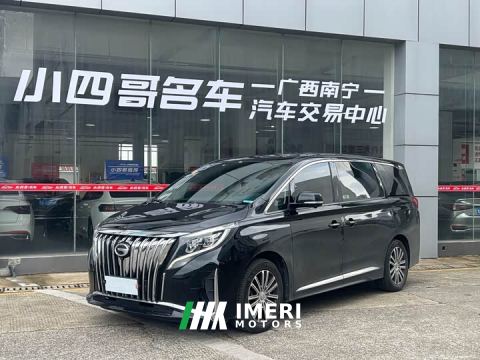2021 GAC Aion M8 Premier Series 390T Supreme Edition