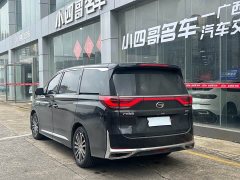 GAC Aion M8 Premier Series 390T Supreme Edition - ფოტო 4