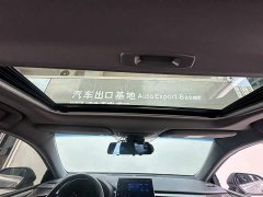 Toyota Avalon 2.0L Luxury Edition - ფოტო 12