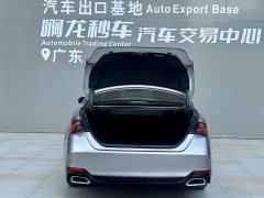 Toyota Avalon 2.0L Luxury Edition - ფოტო 14