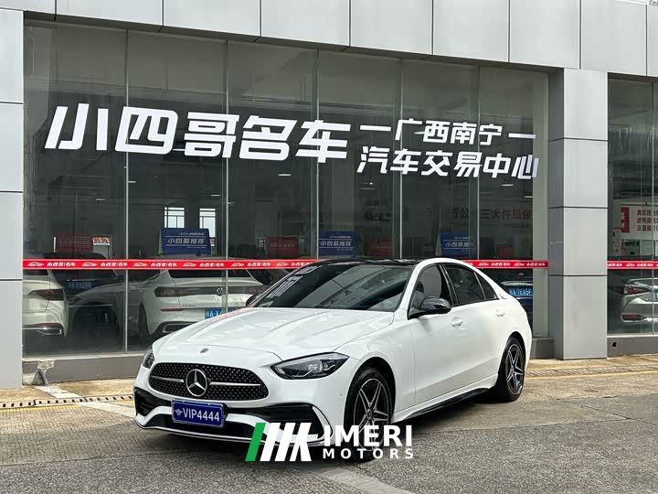 Mercedes-Benz C-Class C 260 L Dark Night Sport Edition - ავტომობილი ჩინეთიდან