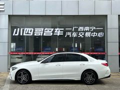 Mercedes-Benz C-Class C 260 L Dark Night Sport Edition - ფოტო 3