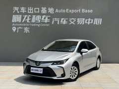 Toyota Corolla 2022 Hybrid 1.8L E-CVT Pioneer Edition - ფოტო 1
