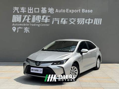 2023 Toyota Corolla Hybrid 1.8L E-CVT Pioneer Edition