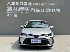 Toyota Corolla 2022 Hybrid 1.8L E-CVT Pioneer Edition - ფოტო 2