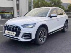 Audi Q5L 40 TFSI Luxury Elegance - ფოტო 1