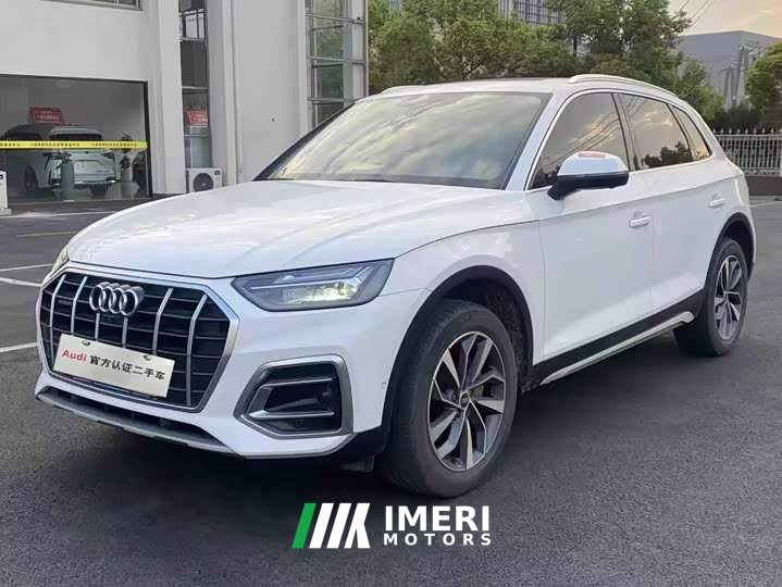 Audi Q5L 40 TFSI Luxury Elegance
