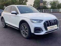 Audi Q5L 40 TFSI Luxury Elegance - ფოტო 3