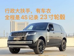 Land Rover Range Rover 3.0 L6 400PS Genesis Extended Edition - ფოტო 1