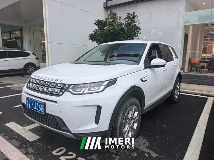 Land Rover Discovery Sport 2020 200PS Family Edition - ავტომობილი ჩინეთიდან