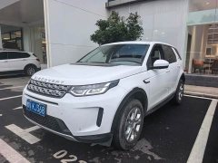 Land Rover Discovery Sport 2020 200PS Family Edition - ფოტო 1