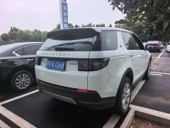 Land Rover Discovery Sport 2020 200PS Family Edition - ფოტო 3