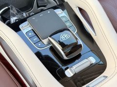 Mercedes-Benz Maybach GLS 480 4MATIC - ფოტო 15