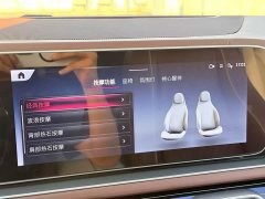 Mercedes-Benz Maybach GLS 480 4MATIC - ფოტო 16