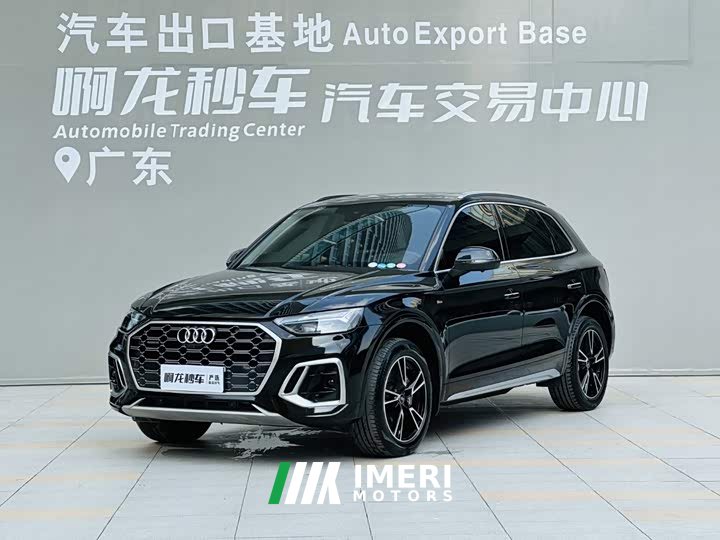 Audi Q5L 40 TFSI Fashion Dynamic - ავტომობილი ჩინეთიდან