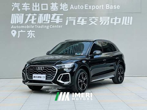 2025 Audi Q5L 40 TFSI Fashion Dynamic - car from China