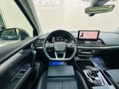 Audi Q5L 40 TFSI Fashion Dynamic - ფოტო 13
