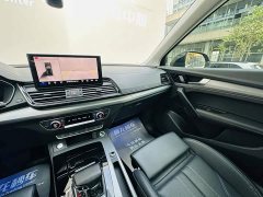 Audi Q5L 40 TFSI Fashion Dynamic - ფოტო 14
