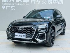 Audi Q5L 40 TFSI Fashion Dynamic - ფოტო 19