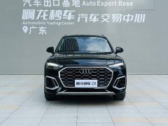 Audi Q5L 40 TFSI Fashion Dynamic - ფოტო 2