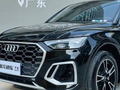 Audi Q5L 40 TFSI Fashion Dynamic - ფოტო 20