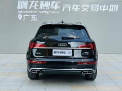 Audi Q5L 40 TFSI Fashion Dynamic - ფოტო 5