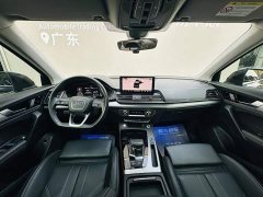 Audi Q5L 40 TFSI Fashion Dynamic - ფოტო 6