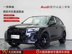 Audi Q7 45 TFSI quattro S line Black Warrior Edition - ფოტო 1