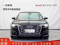 Audi A6L 2024 45 TFSI Premium Dynamic - ფოტო 1